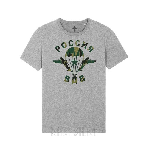 Shirt bдb russian airborne - russian,