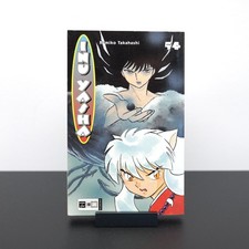 Inu yasha egmont manga - yasha,