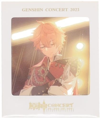 Genshin impact orchestra - genshin,