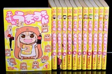 Himouto! Umaru-chan Vol.1-12