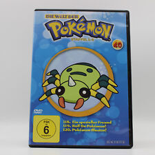 DVD | Die Welt der Pokemon (Staffel 1 - 3) 40 | Disc poliert