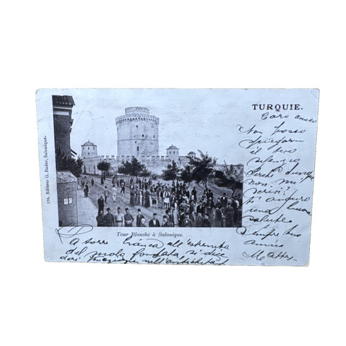 Ansichtskarte postkarte - ansichtskarte,