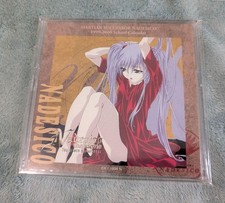 Mobiles Schlachtschiff