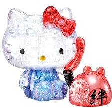 Hanayama 39 Teile Crystal