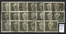 DDR 1950, 20 Werte Freimarken I/  1 DM Wilhelm Pieck, gestempelt (Mi. 253)