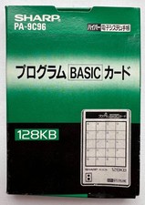Sharp PA-9C96 "Program BASIC (128 Kb) Card» for electronic organizer