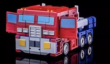 Neuer MS-TOYS MS-G04 Truck Boy
