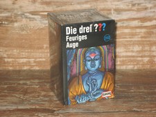 MC Die drei Fragezeichen 