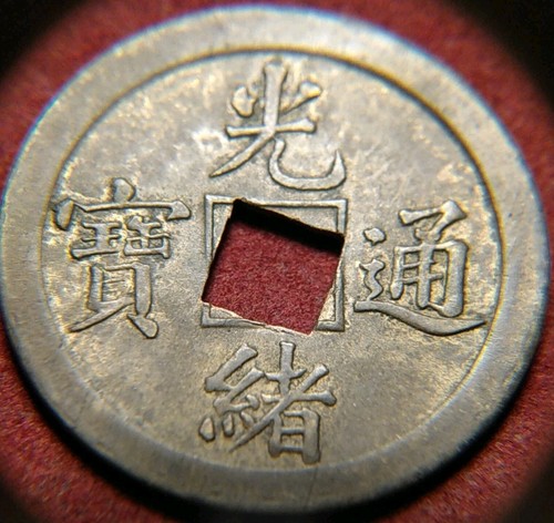 3795 china guangdong - 3795),