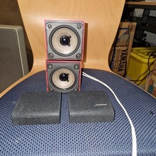 Bose Cube /  Doppelcube /