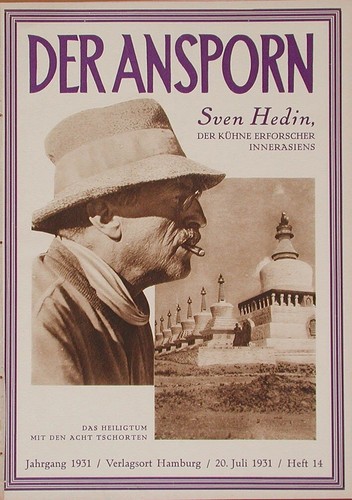 Sven hedin innerasien banknote - hedin,