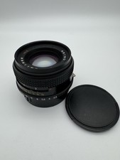 Волна-3 (Volna-3) 80mm f/2.8 / f. Kiev 88