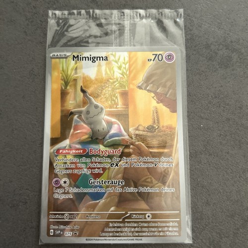 Pokemon mimigma svp - svp, 075