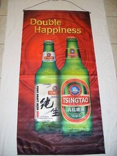 Tsingtao Chinesische Bier Zoll