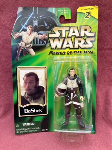 Star wars potj boshek - star,
