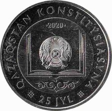 Kasachstan 100 Tenge 2020