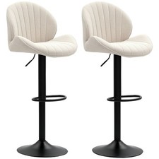 Homcom barhocker 2er set - homcom,