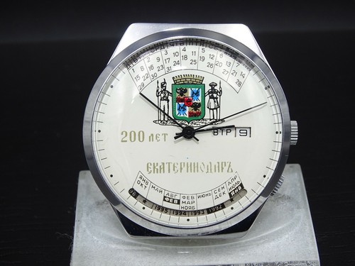 K794 russischer boctok - russischer, "