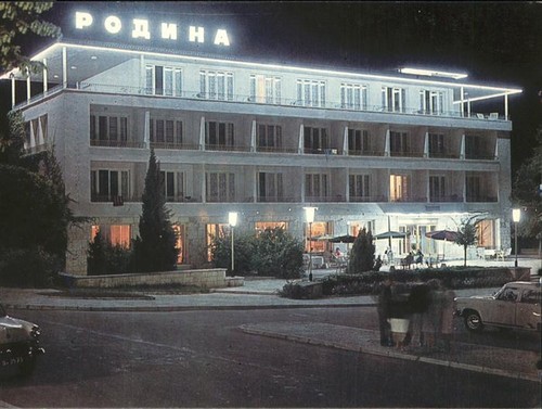 Slatni pjasazi hotel rodina - pjasazi,