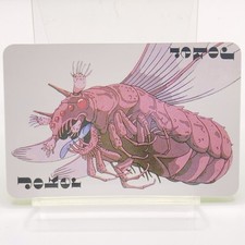 Nausicaa Of The Valley Of The