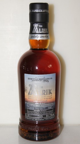 Alrik seasons distillery - 4,