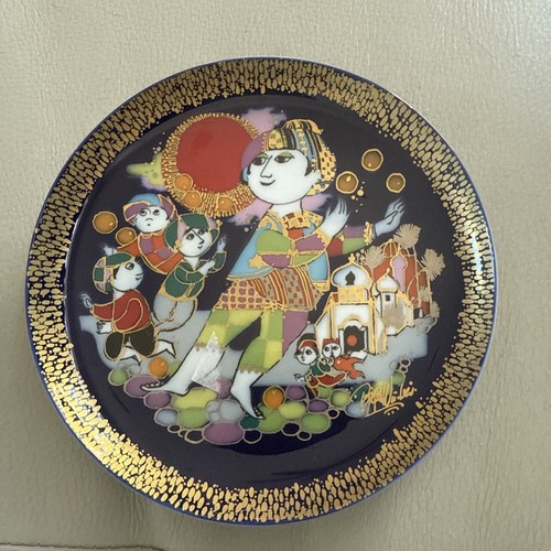 Rosenthal aladin the - rosenthal, &