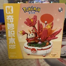 Reduzierter Preis! Keeppley