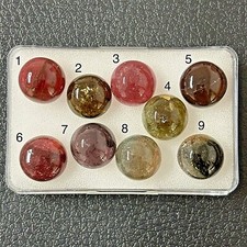 1 Stück Turmalin Rund