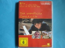 Die unendliche geschichte - die,