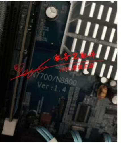 1pcs used thecus n8800 - 1pcs,