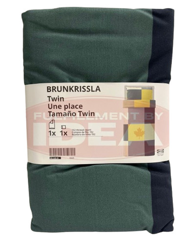 Brand new ikea brunkrissla - ikea,