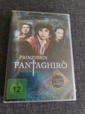Gesamtbox PRINZESSIN