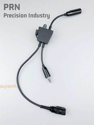 Tea switch u92 - tea, e