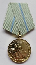 Orden, Medaille, Russland