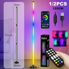 10W LED Stehleuchte Dimmbar