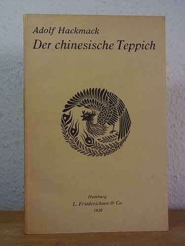 Der chinesische teppich - der,