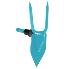 Gardena Combisystem  Gartenhacke 03215-20 7 cm