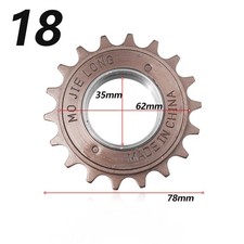 ⭐16/18/20T 35mm 1/2 x 1/8