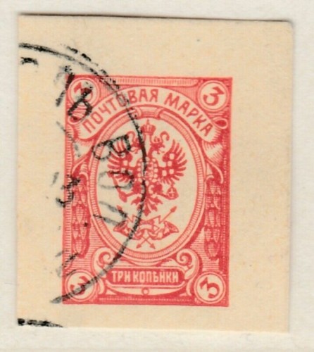 Russia russland postal - russland,