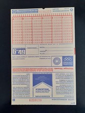 Lottoschein 6 aus 49 -