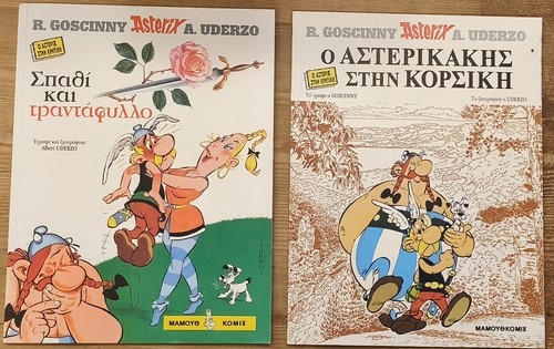 Asterix 2er set - asterix, kretisch