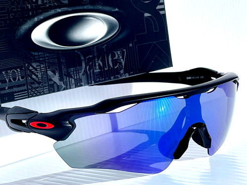 Oakley radar path schwarz - ev,