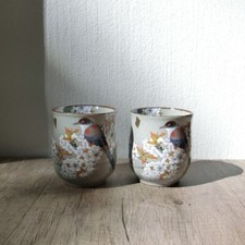 KUTANI Japan Yunomi Teetasse