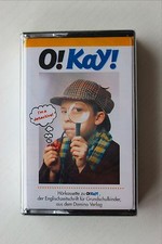 O! Kay! Red Dragon Kassette
