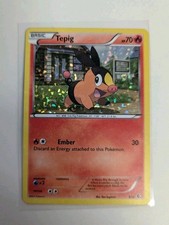 Tepig Floink 2011 McDonald's