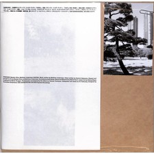 Masako Ohta, Matthias