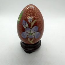 Vintage Cloisonne Emaille und