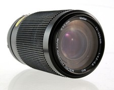 Vivitar 70-300mm f/4.2-5.8 Objektiv für Nikon AI-S Anschluß - 36681