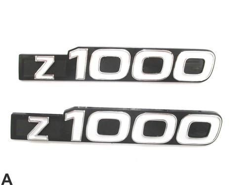 Seitendeckel emblem schild - 2x,