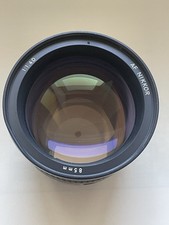 Nikon AF-S Nikkor 85mm f/1.4 D